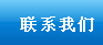ϵ�҂�